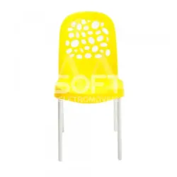 CADEIRA FORTE PLASTICO DELUXE REDONDA AMARELA