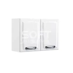 ARMARIO ITATIAIA 2P. ABRIR NEW PREMIUM 80CM BRANCO 1854