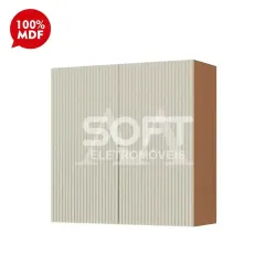 ARMARIO NESHER 2P ABRIR SIMONE MENDES 80CM CARVALHO/GREIGE 500961