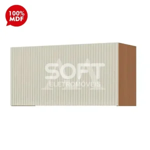 ARMARIO NESHER GELADEIRA SIMONE MENDES 80CM CARVALHO/GREIGE 500962